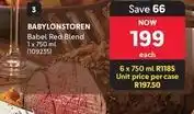 Makro Babel red blend 1 x 750 ml (109235) offer