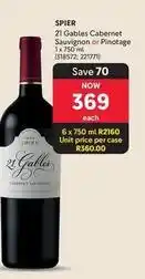Makro Spier - 21 gables cabernet sauvignon or pinotage 1 x 750 ml (318572 221771) offer