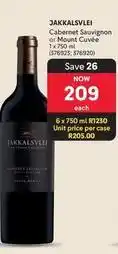 Makro Cabernet sauvignon or mount cuvée (376923 376920) offer