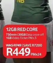 Makro 12gb red core offer