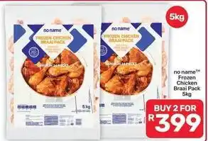 Pick n Pay Hypermarket Frozen - chicken braai pack offer