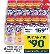 Pick n Pay Hypermarket Danone - yogi sip drinking yoghurt offer