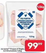 Pick n Pay Hypermarket Frozen - chicken drumsticks & thighs offer