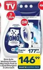 Pick n Pay Hypermarket Omo - auto washing powder liquid detergent offer