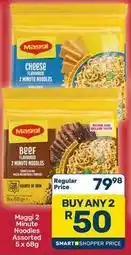 Pick n Pay Hypermarket Maggi - 2 minute noodles offer