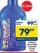 Pick n Pay Hypermarket Satiskin - foam bath offer