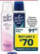 Pick n Pay Hypermarket Shower to shower - deodorant offer