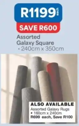 OK Furniture Galaxy Square Assorted offer