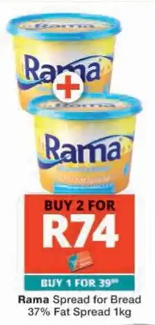 Checkers Hyper Rama Spread for Bread 37% Fat Spread offer