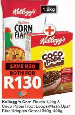 Checkers Hyper Kellogg's Corn Flakes & Coco Pops offer