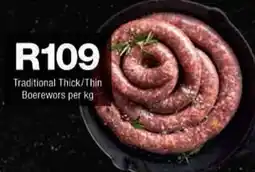Checkers Hyper Traditional Thick/Thin Boerewors offer