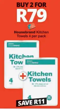 Checkers Hyper Housebrand Kitchen Towels offer