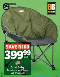 Checkers Hyper BushBaby Mushroom Chair offer