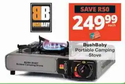 Checkers Hyper BushBaby Portable Camping Stove offer