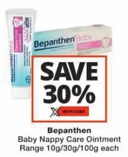 Bepanthen Baby Nappy Care Ointment Range