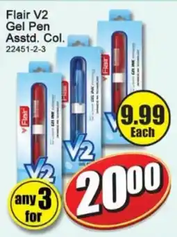 A5 Cash & Carry Flair V2 Gel Pen Assorted offer