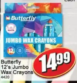 A5 Cash & Carry Butterfly Jumbo Wax Crayons offer