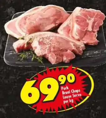Pork Braai Chops