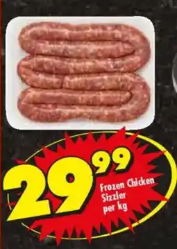 Shoprite Frozen Chicken Sizzler offer