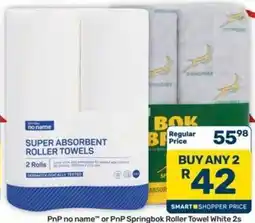 Pick n Pay Hypermarket PnP no name or PnP Springbok Roller Towel White offer