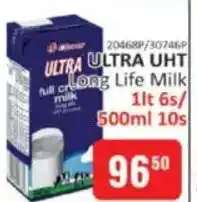 KitKat Cash and Carry ULTRA UHT Long Life Milk offer