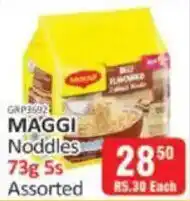 KitKat Cash and Carry MAGGI Noodles Assorted offer