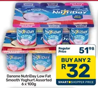 Danone NutriDay Low Fat Smooth Yoghurt Assorted