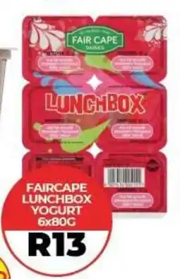 1UP FairCape Lunchbox Yogurt offer