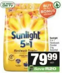 KwikSpar Sunlight 5 in 1 Handwash Powder Assorted offer