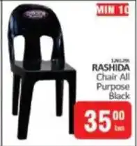 KitKat Cash and Carry RASHIDA Chair All Purpose Black offer