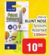 KitKat Cash and Carry School Scissors BLUNT NOSE Assorted offer