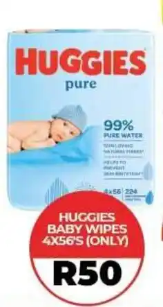 1UP Huggies Baby Wipes offer