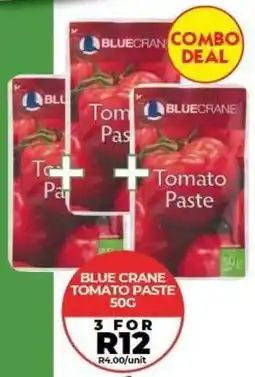 1UP Blue Crane Tomato Paste offer