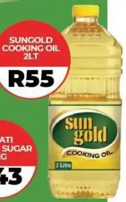 1UP Sungold Cooking Oil offer