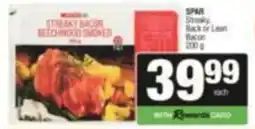 KwikSpar SPAR Streaky Bacon offer