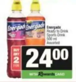KwikSpar Energade Ready to Drink Sports Drink 500 ml Assorted offer