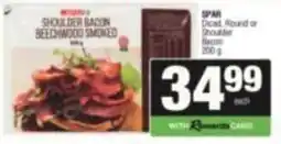 KwikSpar SPAR Shoulder Bacon Beechwood Smoked offer