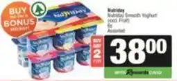 KwikSpar Nutriday Smooth Yoghurt Assorted offer