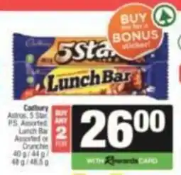 KwikSpar Cadbury 5 Star Lunch Bar Assorted offer
