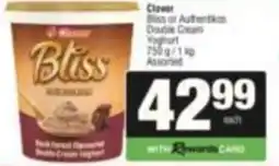 KwikSpar Clover Bliss Double Creams Yoghrift Assorted offer