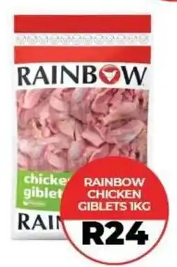 1UP Rainbow chicken giblets offer