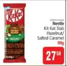 KitKat Cash and Carry Nestle Kit Kat Slab Hazelnut/Salted Caramel offer