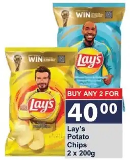 President Hyper Lay's Potato Chips offer