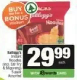 KwikSpar Kellogg's Instant Noodles Assorted offer
