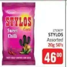 KitKat Cash and Carry STYLOS Sweet Chilli Corn Assorted offer