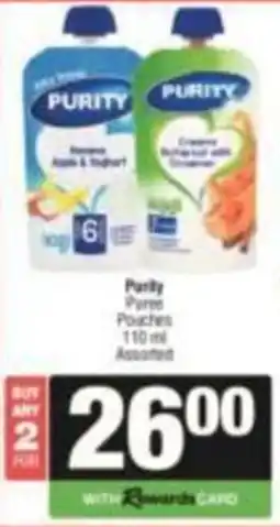 KwikSpar Purity Pouches 110 ml Assorted offer