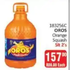 KitKat Cash and Carry OROS Orange Squash offer