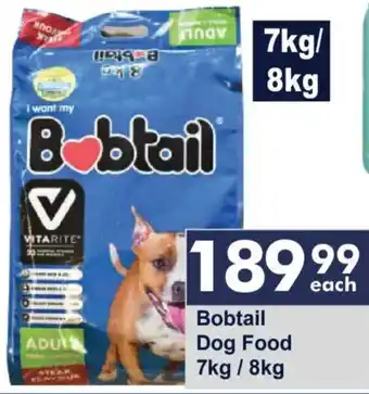 President Hyper Bobtail Dog Food offer