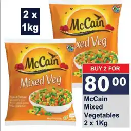 President Hyper McCain Mixed Vegetables offer