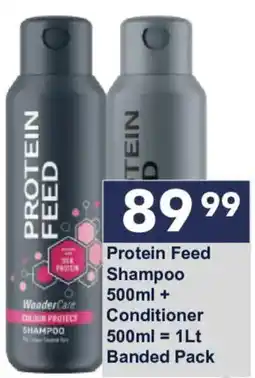 President Hyper Protein Feed Shampoo Conditioner offer